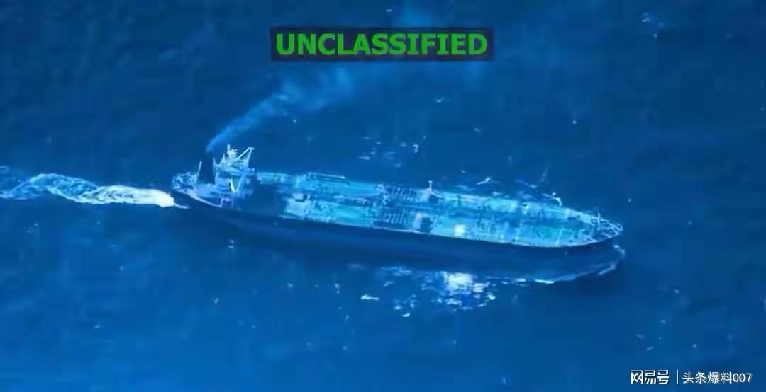 爱游戏在线-第7艘！中国香港油轮突发被美军扣押，对华海上封锁预演已经打响